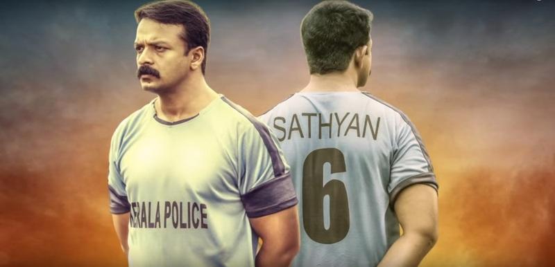 Captain V P Sathyan